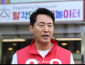 오세훈, 투표용지 사태에 대통령 겨냥…“큰 책임감 느껴야”