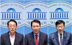 국민의힘 원내대표 선거 9일 강행…‘졸속·친윤 주도’ 논란 확산
