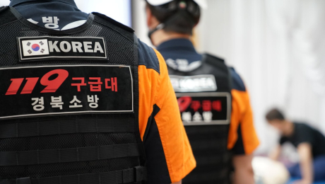 경북 구미서 선거 현수막 철거 중 70대 노동자 추락사