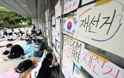 수만명 몰린 잠실 개표소 집회 사흘째…2030중심 “재선거” 요구 확산
