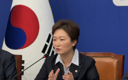 이언주 “최고위원직 사퇴…6·3 지방선거 결과 책임 통감”