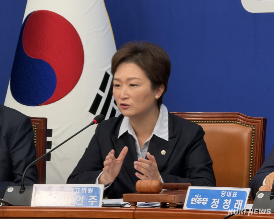 이언주 더불어민주당 최고위원. 유병민 기자