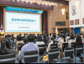 경북문화관광공사 ‘창립 51주년’…포스트 APEC·새로운 100년 비상 ‘다짐’