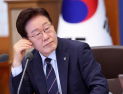李대통령 지지율 3주 연속 하락해 55.2%…민주·국힘 지지율 격차 0.7%p