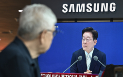 이재명 “앞으로 4년, 대체불가 대한민국 만들 것” [쿠키포토]