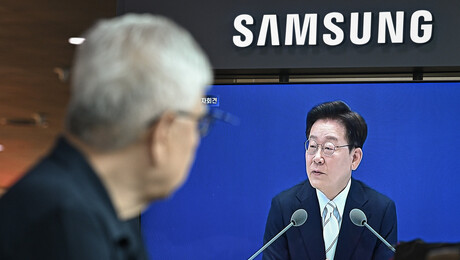 이재명 “앞으로 4년, 대체불가 대한민국 만들 것” [쿠키포토]