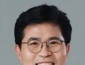 이원택 전북도지사 당선인 인수위 ‘5분과·3특위’  운영