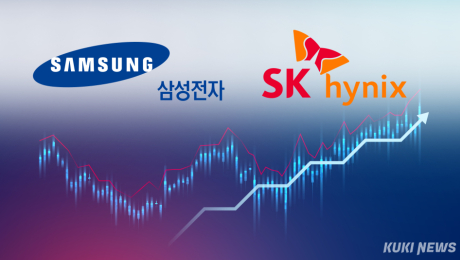 반도체 호조에 5월 수출 53.2%↑…KDI “중동전쟁에도 경기 개선세”