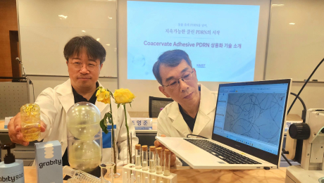 연어 대신 미세조류…그래비티, 비건 PDRN 샴푸로 탈모 시장 공략 [현장+]