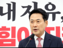 장동혁 “이재명 세상에 국민 없어…실효적 정책 내놔야”