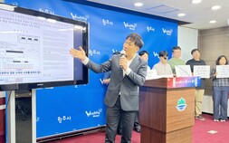 원주시청 노조 ‘구자열 시정 안착’ 기대…“민선 8기 의혹 규명”