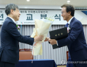 전재수 시정의 첫 시험대는 인사…“오거돈의 실수 반복해선 안 된다”
