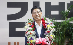김병삼 영천시장 당선인, 인수위 없이 조용한 취임 준비