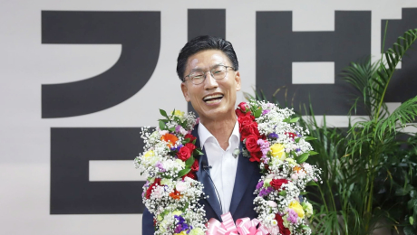 김병삼 영천시장 당선인, 인수위 없이 조용한 취임 준비