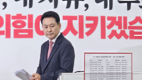 장동혁 “전국 재선거 실시해야…혼란·갈등 해결하는 최선의 길”