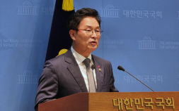 정진욱, 원포인트 개헌 제안…”선관위, 감사원에 직무감찰 받도록 해야”