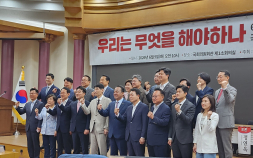 野 대안과 미래 “지방선거 결과에 대한 객관적 평가 진행돼야” [쿡 정치포토]
