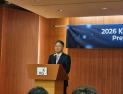 곽재선 “케이카 인수 이달 말 확정…5년간 순수익 50% 주주환원” [현장+]