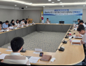 충남도, 2차 공공기관 이전 대비 정주여건 사업 점검 [힘쎈충남 브리핑]