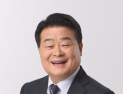 이병도 당선인, 10일 ‘충남교육 미래동행 준비위’ 출범