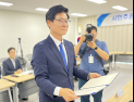‘구자열 원주시장 당선인 준비위’ 현판식·자문위원 위촉식