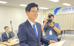 ‘구자열 원주시장 당선인 준비위’ 현판식·자문위원 위촉식