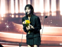 ‘고백의 역사’ 신은수, 황금촬영상 신인여우상 수상