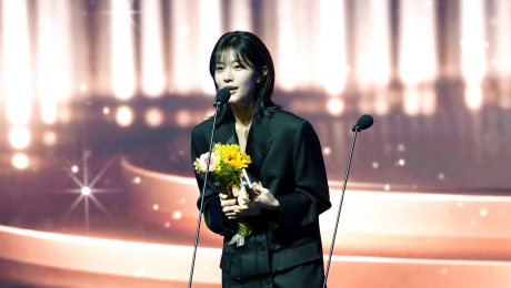 ‘고백의 역사’ 신은수, 황금촬영상 신인여우상 수상