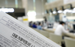 ‘잔인한 금융’ 일갈에…’새희망홀씨’ 금리 내리는 은행들
