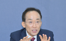 추경호 “예방에 과잉은 없다”…재난안전 분야 첫 업무보고