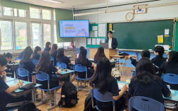BNK경남은행, 지역 중학생 대상 ‘자유학기제 금융교육’ 운영