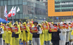 카카오 노조, 오늘 10시부터 창사 이래 첫 파업…사측 “서비스 안정 최선”