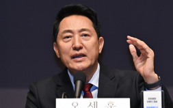 오세훈 재판 재개…17일 피고인 신문·결심 절차 진행
