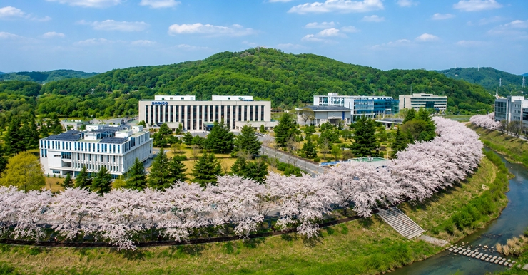 한국조폐공사. 쿠키뉴스 DB