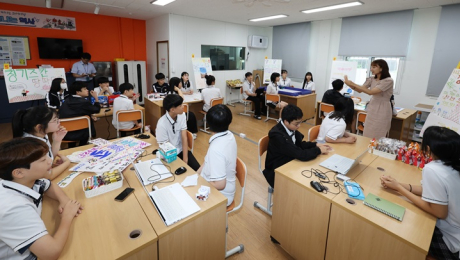 남원 용북중학교, IB 월드스쿨 인증