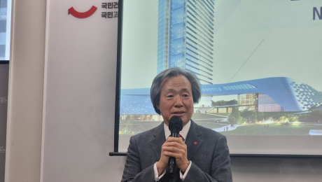 정기석 건보공단 이사장 돌연 사의…노조반발·특별감찰 영향 관측