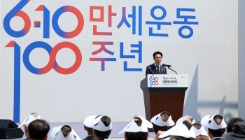 독립유공자 13명 특별 포상…100년 만에 다시 빛난 6·10 만세운동