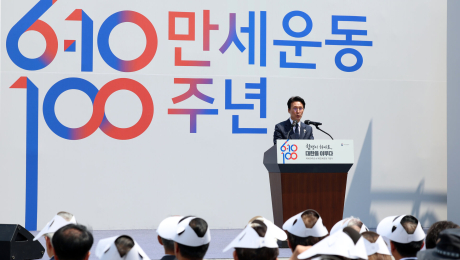 독립유공자 13명 특별 포상…100년 만에 다시 빛난 6·10 만세운동 [쿠키포토]