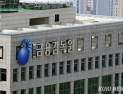 환율 불안에 보험업계 긴급 점검…금감원 “환투기성 거래 자제”