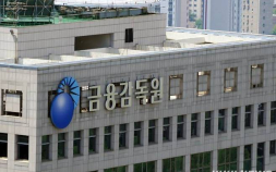 환율 불안에 보험업계 긴급 점검…금감원 “환투기성 거래 자제”