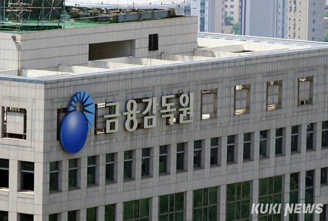 쿠키뉴스 자료사진