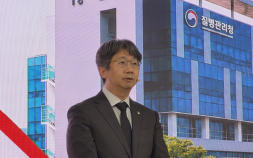 인포데믹부터 지역의료까지…질병청 감염병 대응체계 손질