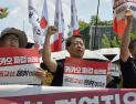 ‘첫 파업’ 카카오 노조, 29일 추가 파업 예고…노사 갈등 격화 [현장+]