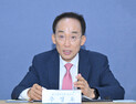 추경호 당선인 “대구경제 적신호”…비상경제상황실 가동