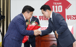 정점식 원내대표 선출에 장동혁 한숨 돌리나…당 주류, 원내 주도권 확보
