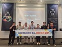 밀양시, 세계 최대 푸드테크 행사 참가…연구지원센터 유치 총력