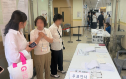 ‘투표용지 부족 사태’ 송파구 선관위원장 사임
