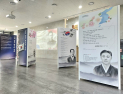 함안복합문학관, 항일애국지사 문학 특별전