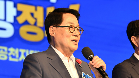 박지원 “與, 국힘에 지지율 역전…정청래 지도부 총사퇴·전대 불출마해야”