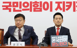 장동혁 “투표용지 상자 폐기는 증거인멸…즉각 특검 추진해야”